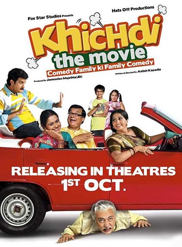 WHo doesnt know Parekh Family and their never-ending drama. The movie revolves around making Himanshoo's wedding a hsitoric one.