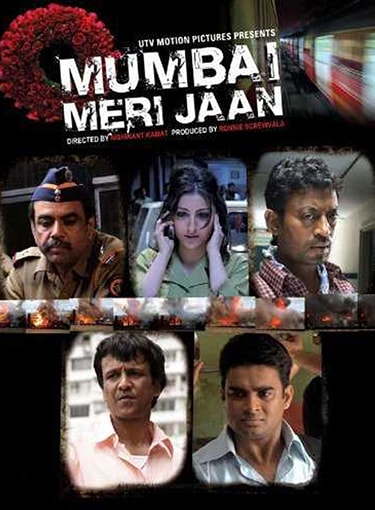 The film tells the story of five different people whose lives are affected by the July 11 2006 Mumbai train blasts and follows the characters as they tackle the aftermath of the tragic incident.