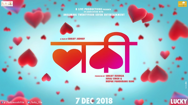 Filmmaker Sanjay Jadhav took to social media to announce his new venture Lucky